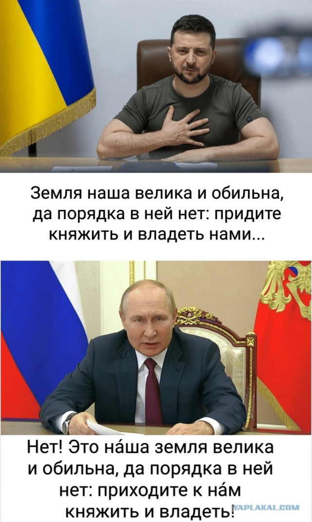 Путин заявил о готовности России сотрудничать с США по редкоземельным металлам