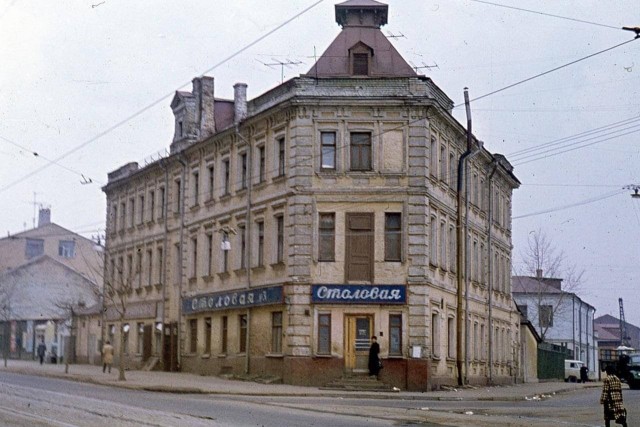 Москва и москвичи. Двадцатый век. 03.03.2025