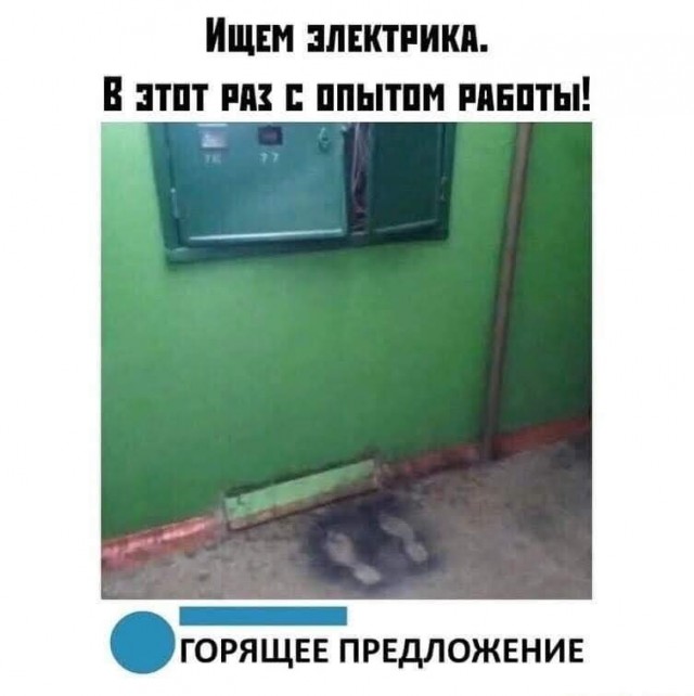 Так себе картинки 20.03.25