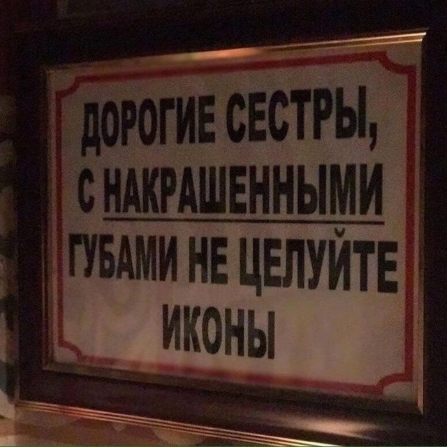 29 марта картинки