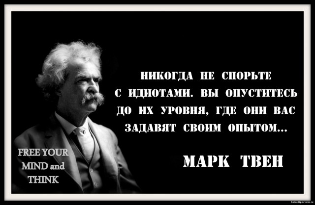 Федор Конюхов эвакуируется