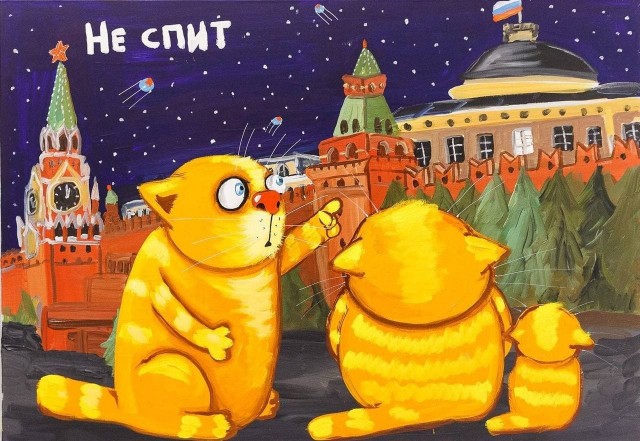 Путин внезапно приехал в Кремль после 23:00