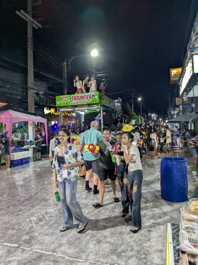 Бутан, таинственный Бутан