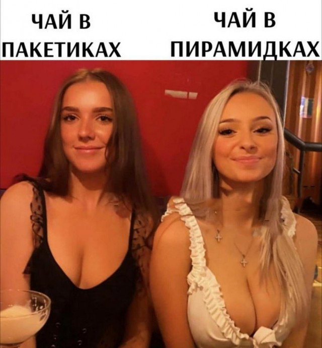 Так себе картинки 06.05.25