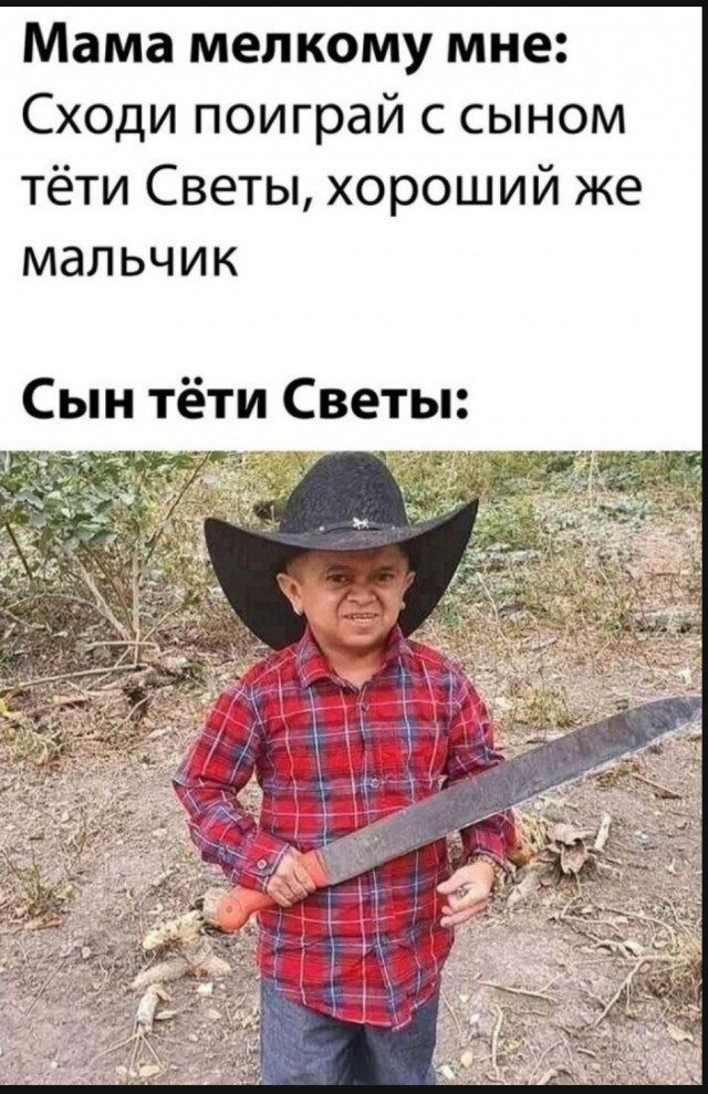 Юмор для тех, кто уже повзрослел и понял, что возраст — это просто дорогое хобби