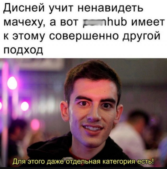 Немного забавных картинок от 14.06.2025