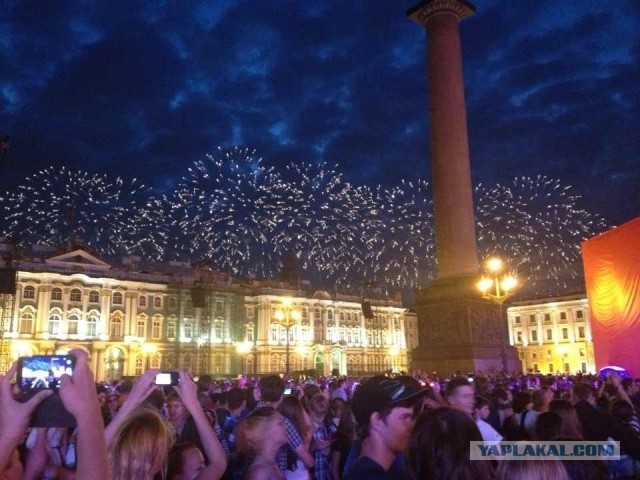 Алые Паруса 2013