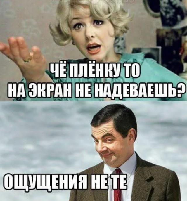 Завалялось тут случайно немного забавных картинок