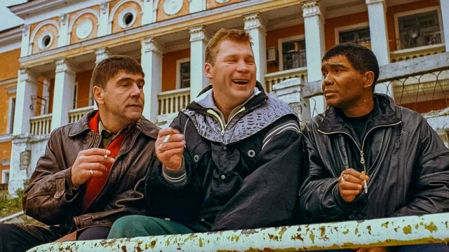 Озон оригинален