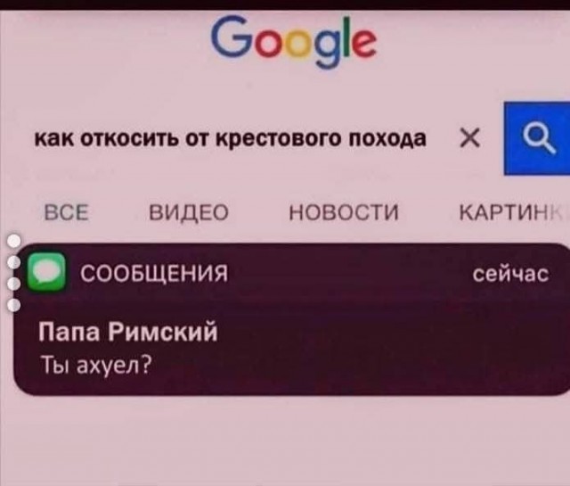 Маленькая пятница 6.08.25