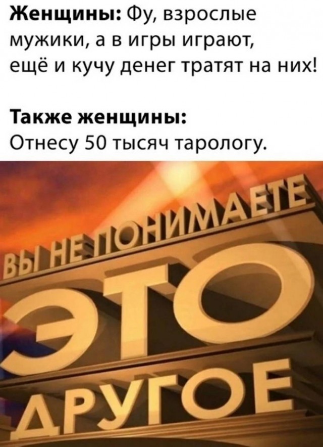 Картинки для деградации 25 (разной степени свежести)
