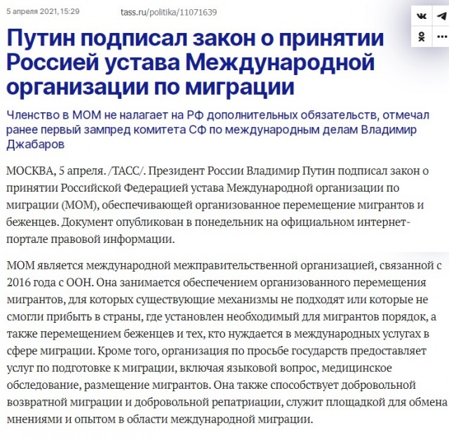 Александр Иванович о решении проблемы с нехваткой рабочих мест