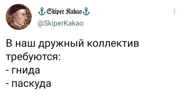 Картинки для деградации 33 (разной степени свежести)