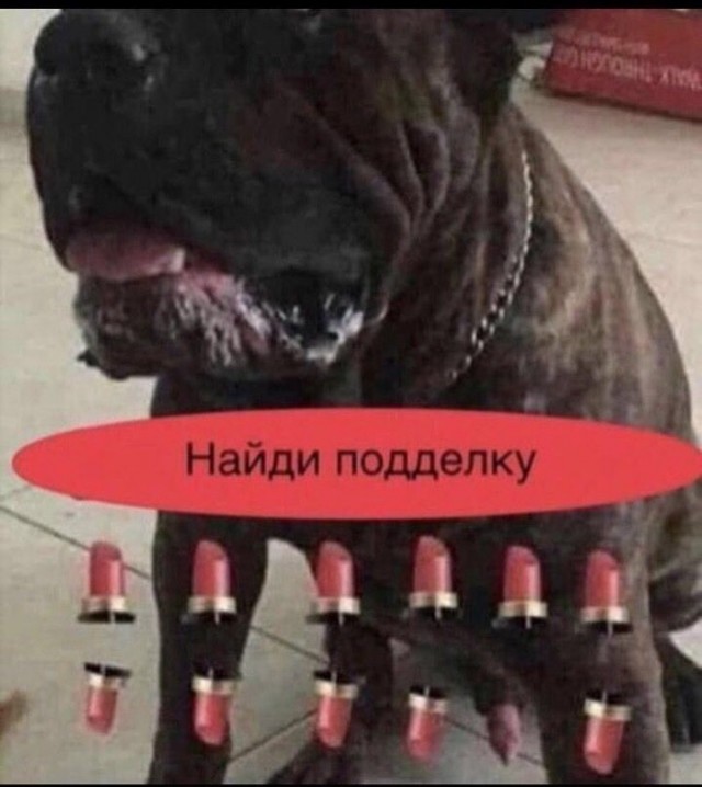 Как делали помаду в Древнем Китае.