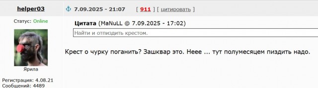 Почему «Остров» — один из самых христианских современных российских фильмов?