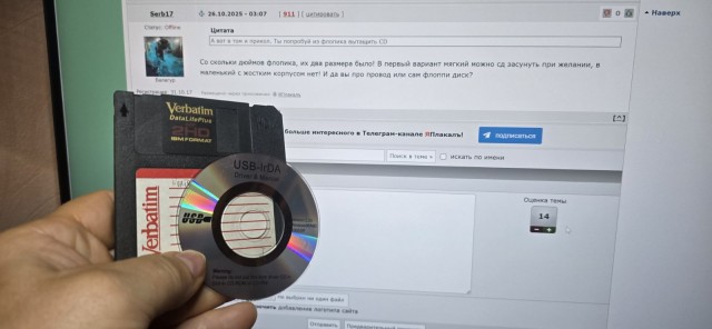Забытые технологии древних