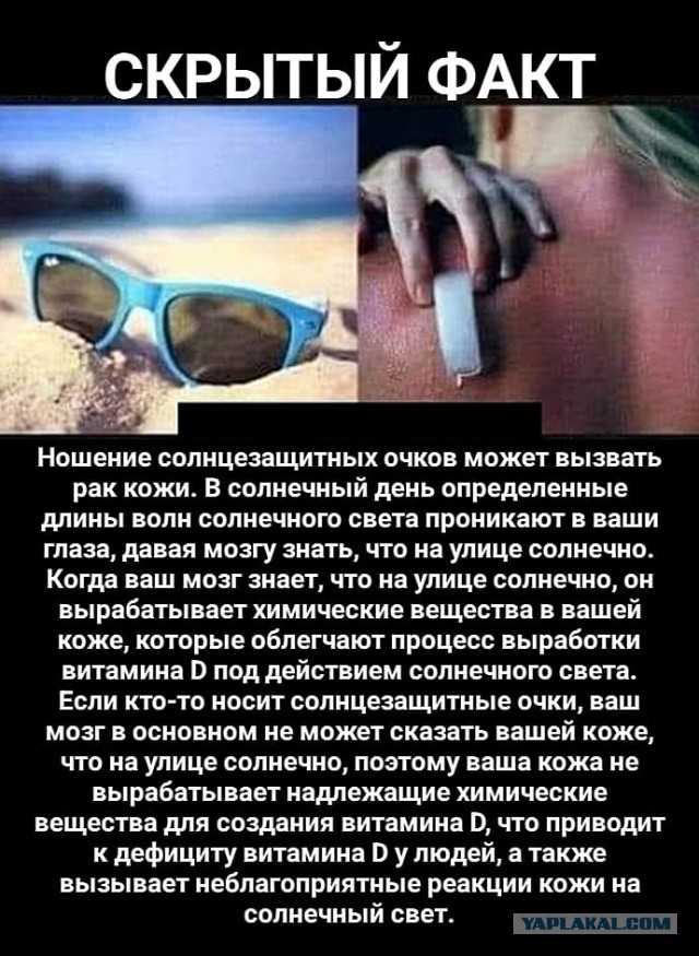 Так себе картинки 15.11.25