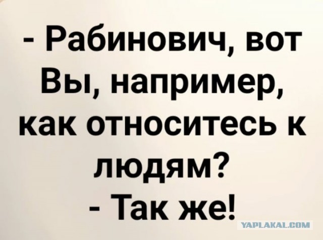 Картинки для деградации 101 (разной степени свежести)