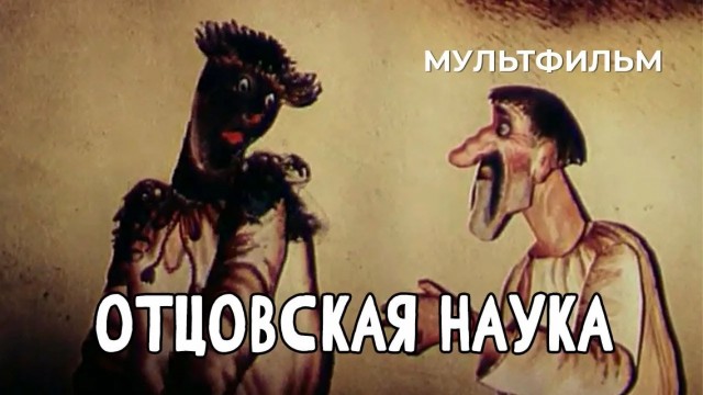 О жизни