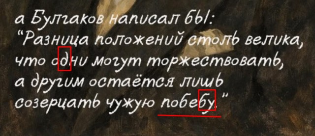 Маленькая пятница 24.12