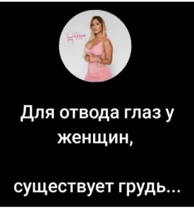 Маленькая пятница 21.01