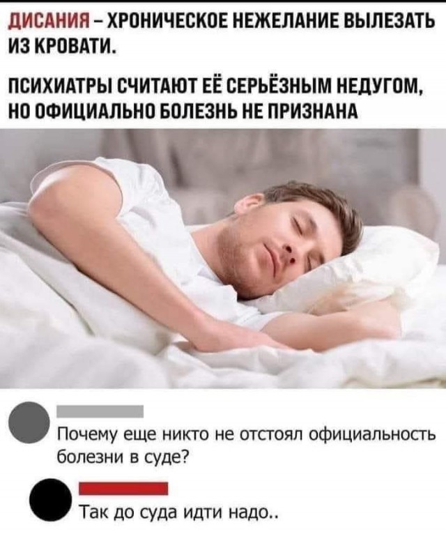 Воскресные картинки