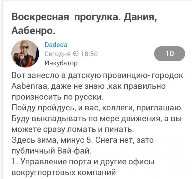 Ищу рецепт,ЯП,помогите.