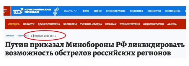 Атака на Брянскую область длится уже больше 12 часов