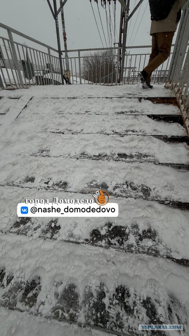 Электричкам  посвящается