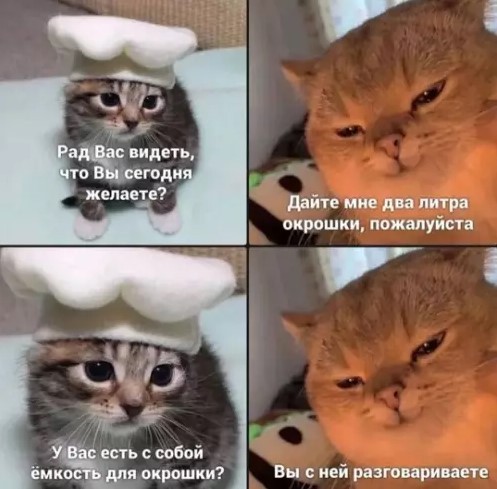 Картиночки, баянчики 16 марта