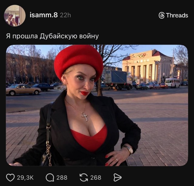 Среды картинки