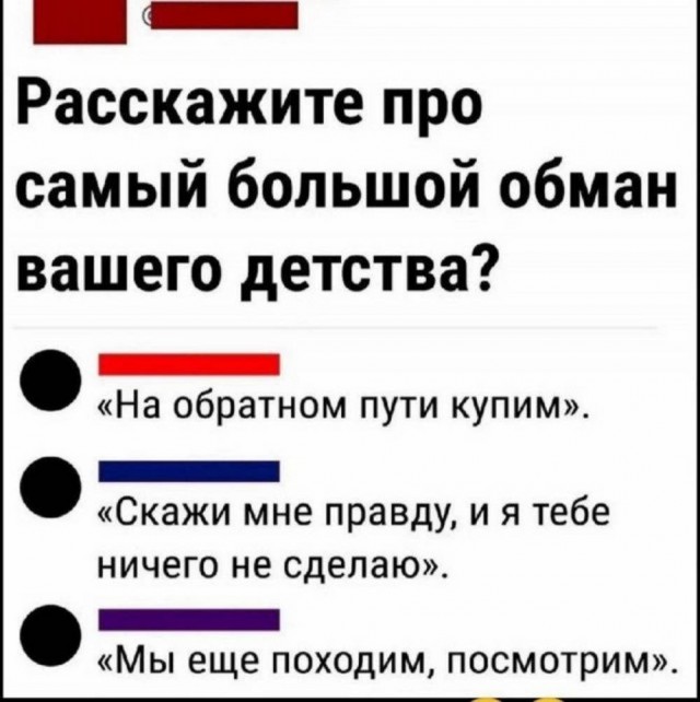 Вторника картинки