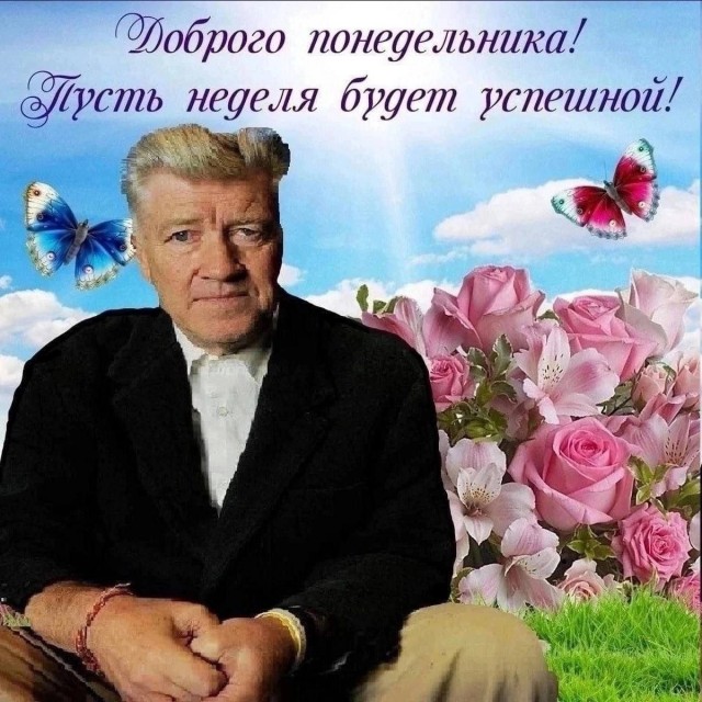 Картинки для деградации 179 (разной степени свежести)