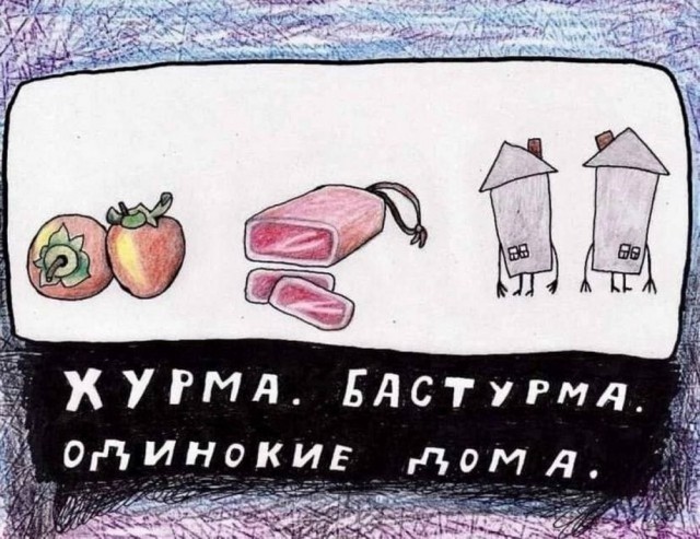 Веселые картинки в пятницу (17.04)
