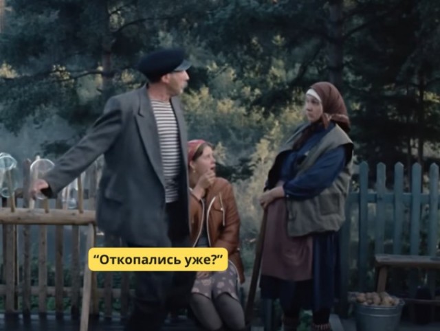 Если бы Гоголь жил в XXI веке