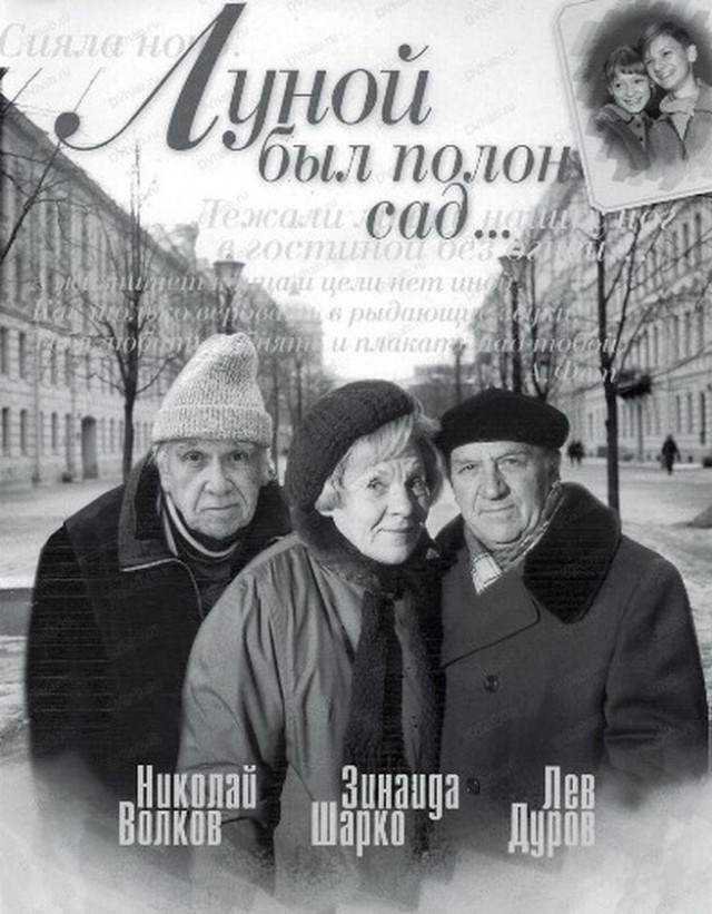 1 мая родился режиссер Виталий Мельников