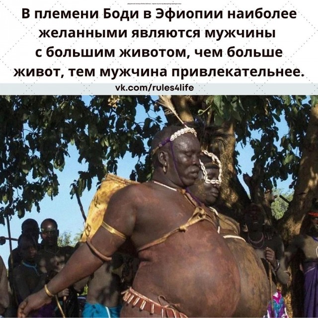 Накачанная попа улучшает здоровье и увеличивает продолжительность жизни