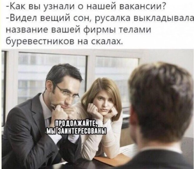 Картиночки, баянчики 23 мая