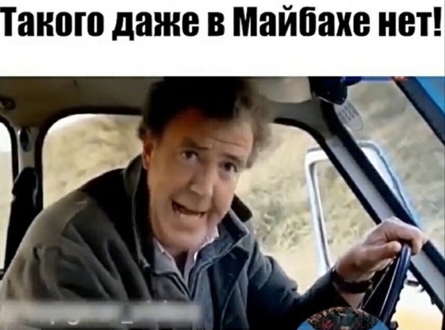 "Нигде в мире такого нет — обогрев боковых зеркал"