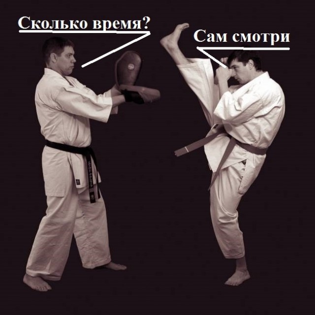 Если вы не хотите, чтобы к вам подходили на улице