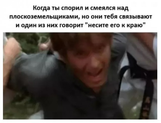 Так себе картинки 19.06.26