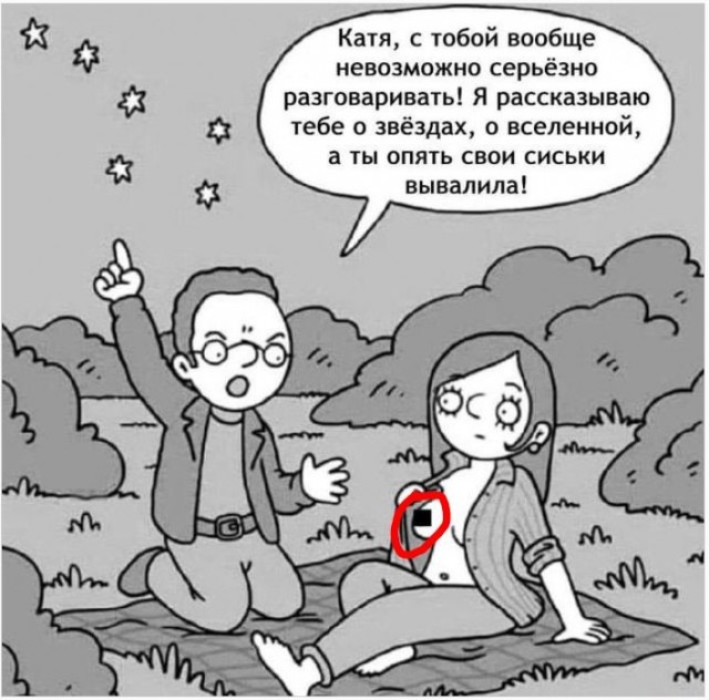 Картинки для деградации 237 (разной степени свежести)