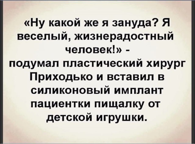 Картинки для деградации 250 (разной степени свежести)