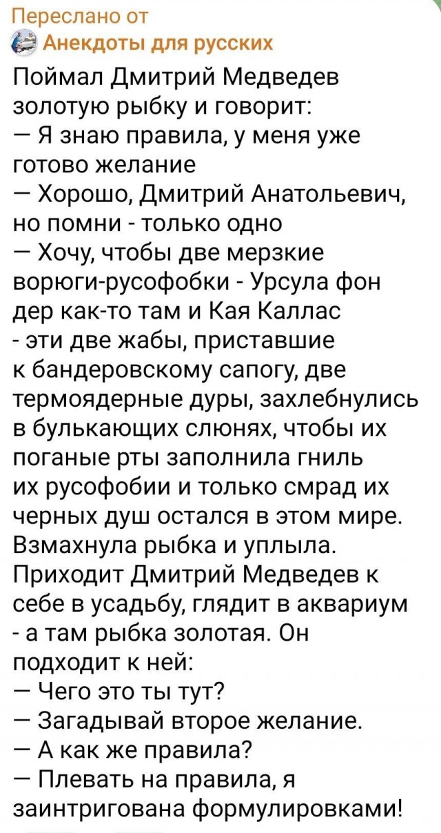 И снова здравствуйте!