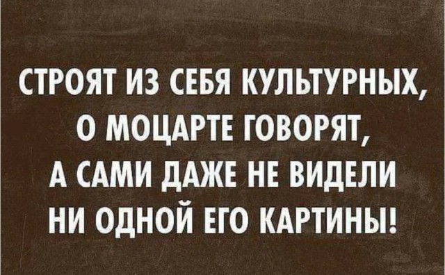 За неделю суды оштрафовали 150 граждан, которые опубликовали негативные отзывы о фильме «Последний богатырь. Колобок»⁠⁠