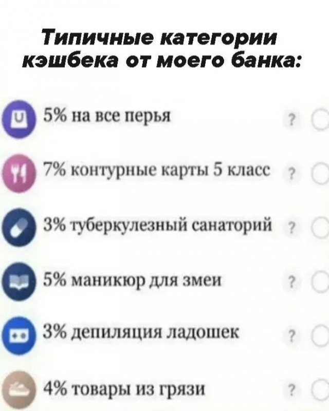 Картинки всякие разные невпопад 1.5
