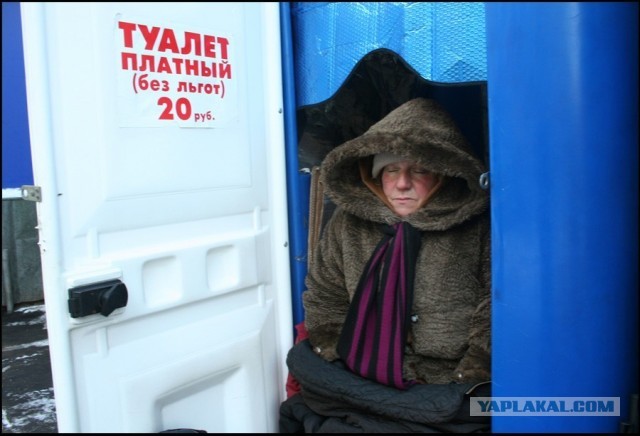 В Токио с 10 октября запустят Sushi Bus