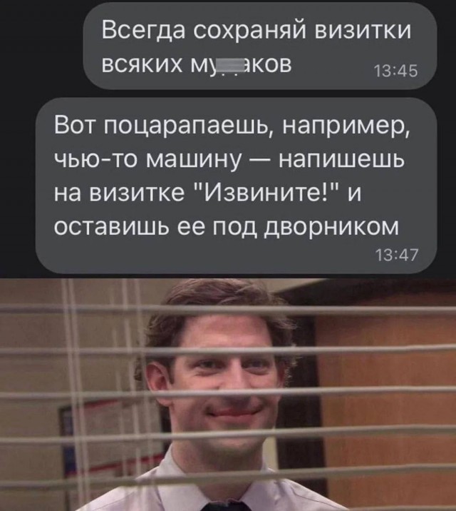 Картинки для деградации 303 (разной степени свежести)