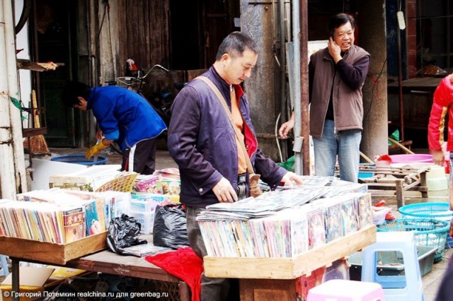 Прогулка по китайскому рынку (50 фото)