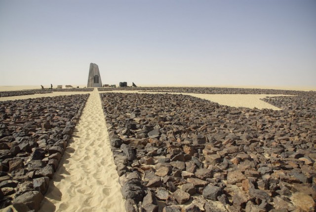 Мемориал в пустыне